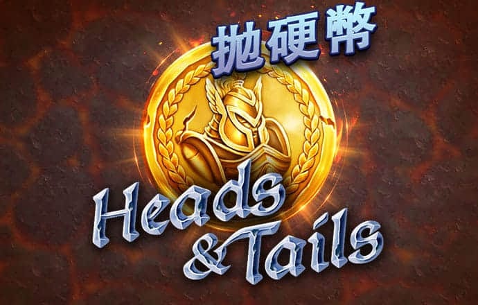 爱博体育app官网登录截图3